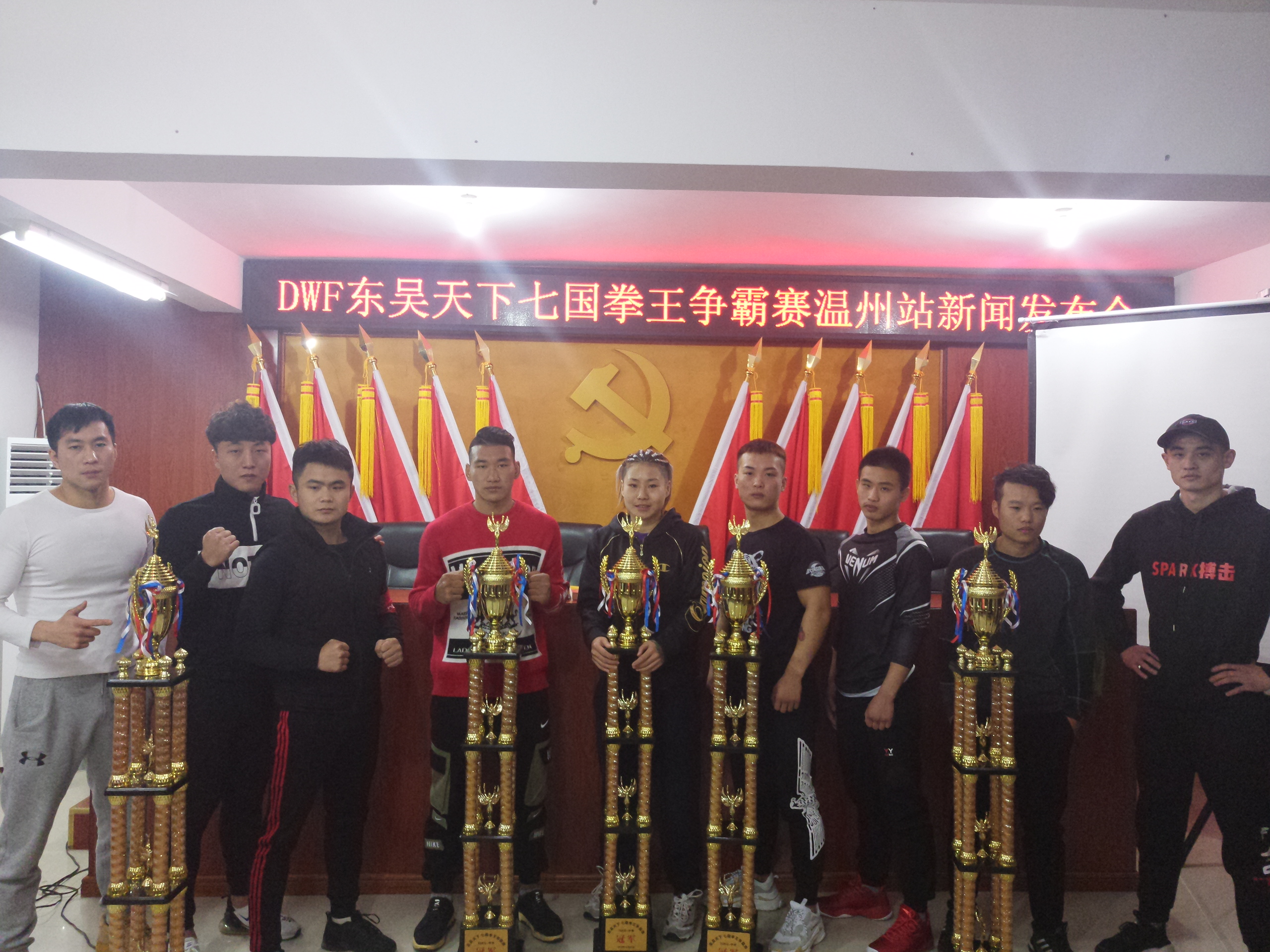 包含实力相当，火药味十足的比赛即将开打的词条