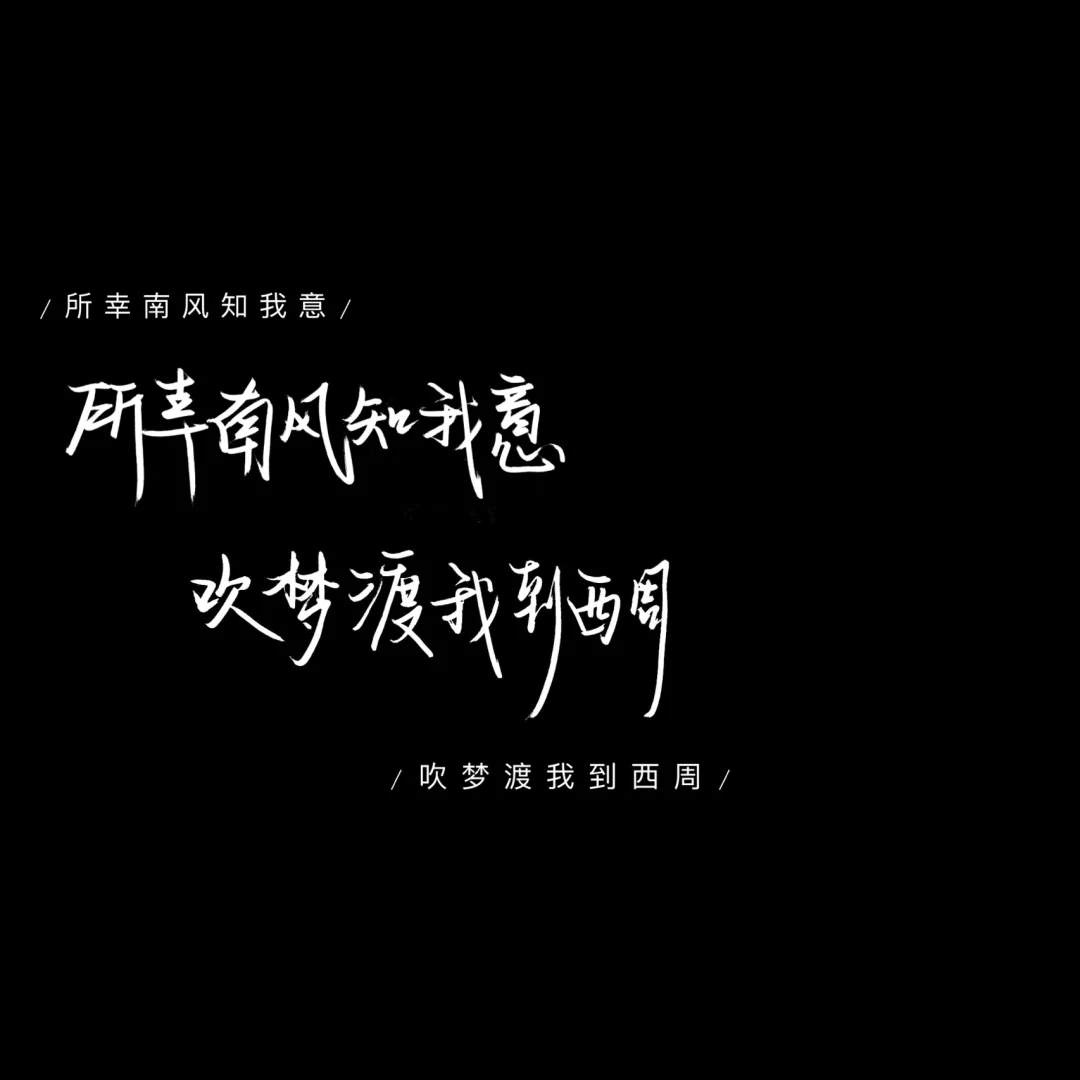 关于冠军的荣耀岂能轻易抛弃，执着拼搏的精神感人至深的信息